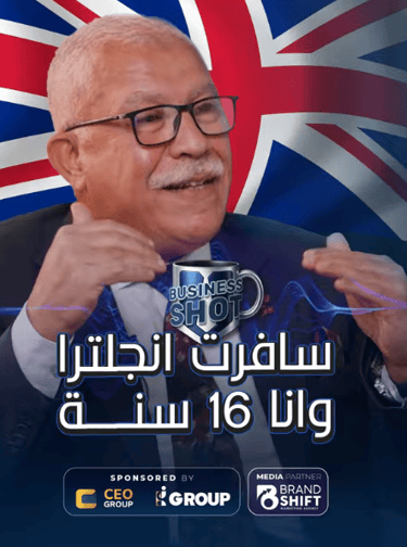 ABOUT DR. HESHAM SAFWAT