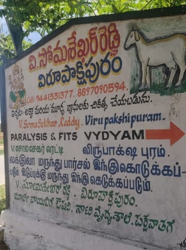 Paralysis Medicine