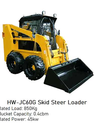 Brand New HW-JC60G Skid Steer Loader - Rated Load: 850Kg image