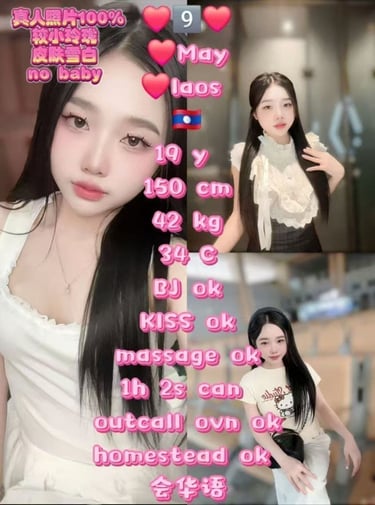 Johor Permas Escort Girl