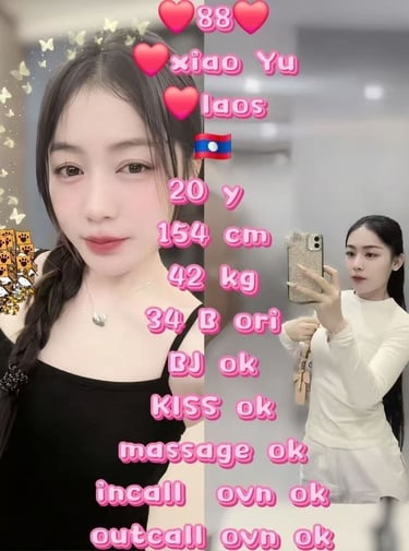 Permas Jaya Escort