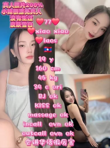 Permas Jaya escort outcall
