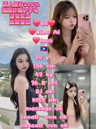 Permas escort