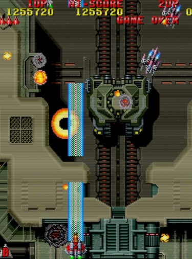 Raiden - Delivering Beams
