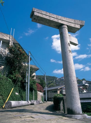 One-Legged Torii Gate at Sanno Shrine in Nagasaki