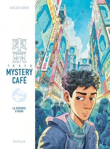Première de couverture de la BD Tokyo mystery café