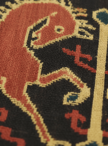 Sumba textile with the motif of the horse of the king