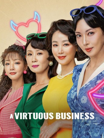 Leads from “A Virtuous Business” in a stylish office setup, exchanging witty glances.