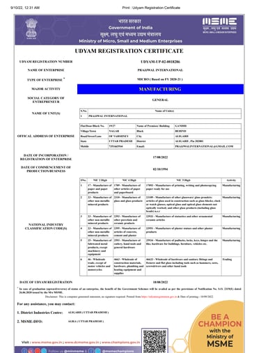 Prajjwal International Aligarh MSME Registration