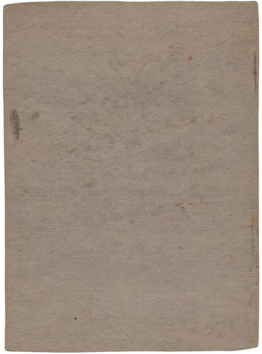 1939 Wheaties Star in Basketball Panel Nat Holman #5 (back)