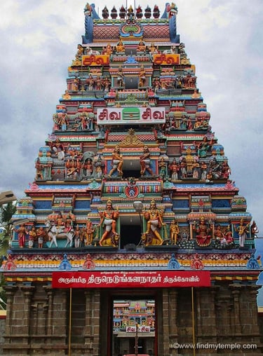 Patteswarar Temple