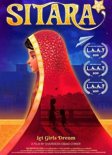 Official poster for Sitara: Let Girls Dream, an animated short film by Sharmeen Obaid-Chinoy.