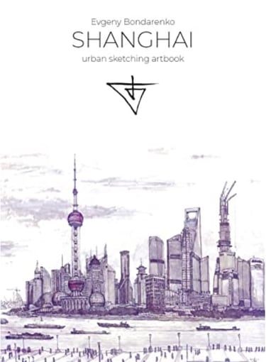 Shanghai Urban Sketch Artbook Evgeny Bondarenko