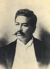 Credit Hawaii State Archives
