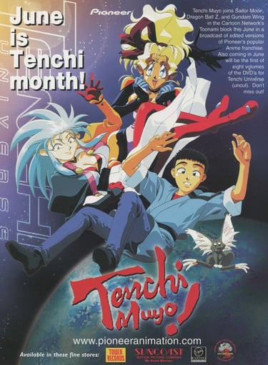 Tenchi Muyo! Tenchi Month!