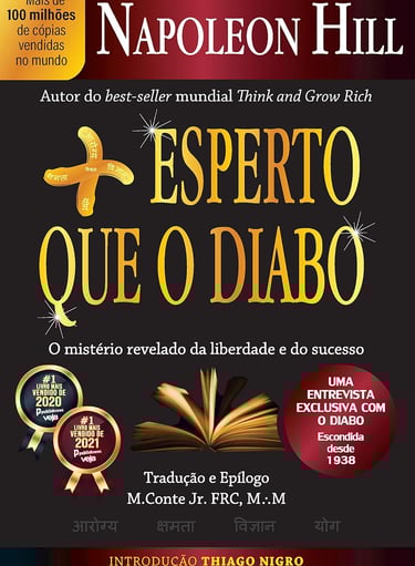 https://m.media-amazon.com/images/I/819ERrDHRcL._SL1500_.jpg