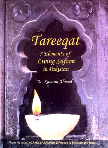 Tareeqat 7 elements of living sufism Dr. Kamran Ahmad