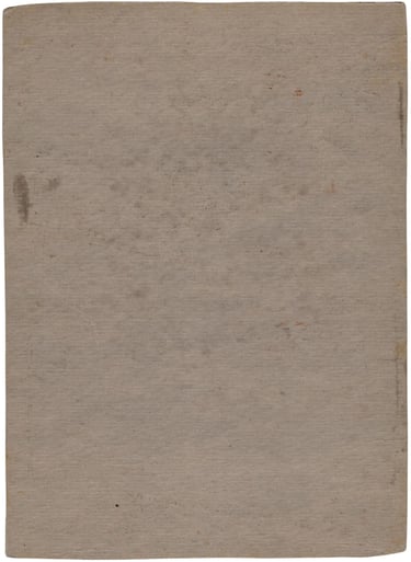 1939 Wheaties Star in Basketball Panel Nat Holman #5 (back)