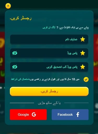 http://www.we999agent.com/?r=psk4003