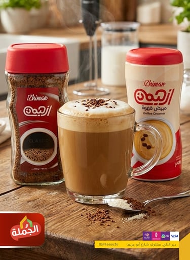 a cup of coffee with a cup of coffee