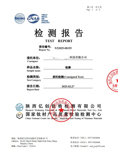 Titanium material test report cover page with certification stamps and laboratory approval details.
