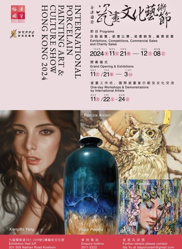 Biennale Hong Kong di pittura su porcellana
