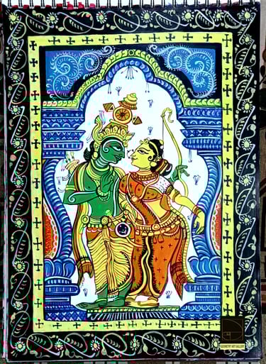 pattachitra art of hindu lord rama from ramayana scripture with his consort sita