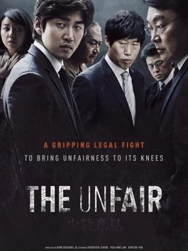 The Unfair