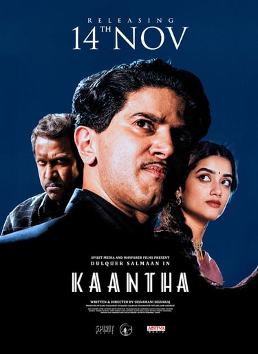 KAANTHA
