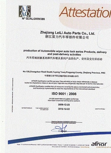 LEILI‘s ISO9001