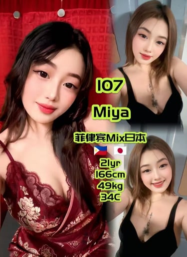 JB Escort Girl / tamanpelangi escort girl service incall outcall overnight