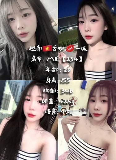 Four-panel collage of a young Vietnamese woman with long dark hair posing in a striped tube top.
