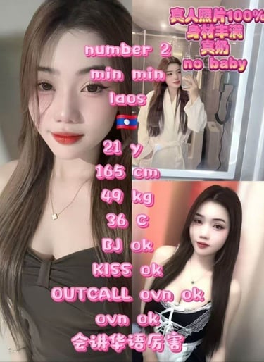 Permas Escort Girl