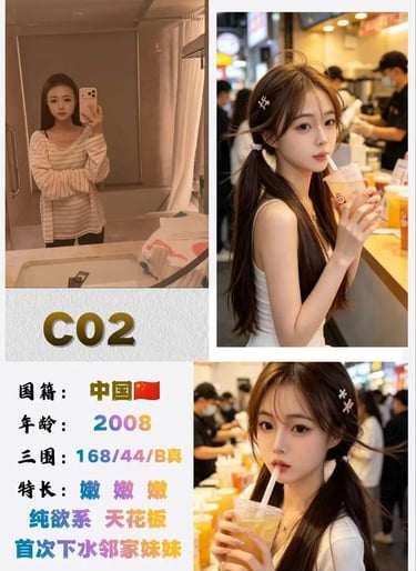 Jb中国妹子 JB下水服务小姐中国
