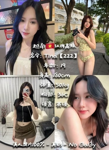 Collage of a tall Vietnamese woman named Tina wearing stylish outfits including a yellow floral bikini and black crop top.