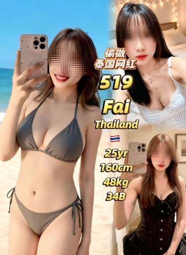Taman century escort girl JB Escort near me JB Escort Sex SERVICE JB