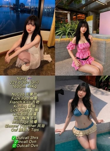 Ipoh escort girl 怡保下水服务