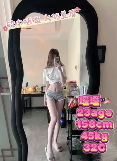 Johor escort local chinese 2026