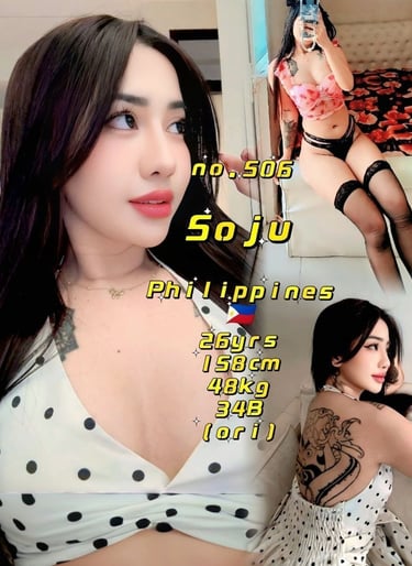 Skudai Escort