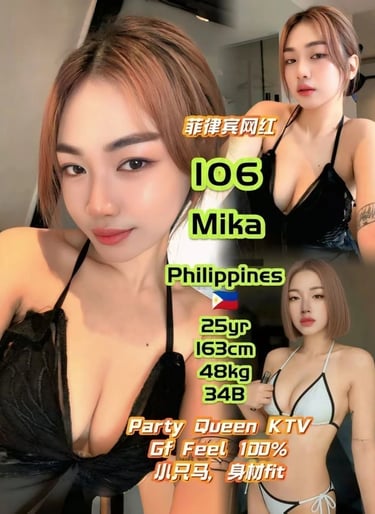 Taman Pelangi JB Escort Girl