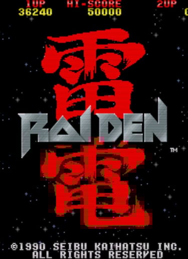 Raiden - Title Screen