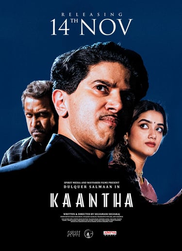 KAANTHA