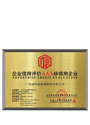  certifications WEMANO