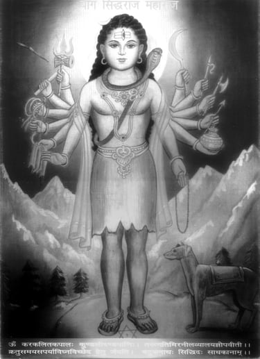 Kalbhairav