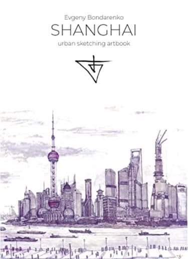Shanghai urban sketching artbook by artist Evgeny Bondarenko