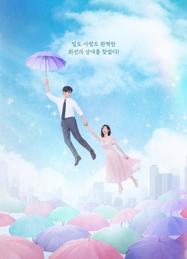 See You at Work Tomorrow! - Te Vejo no Trabalho Amanhã! - 내일도 출근! - K-Drama - Romântico - Seo In Guk