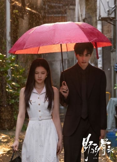 Rainy scene from "Love For You" with Wang Churan and an actor (possibly Zhang Xincheng) under a pink umbrella, walking in a