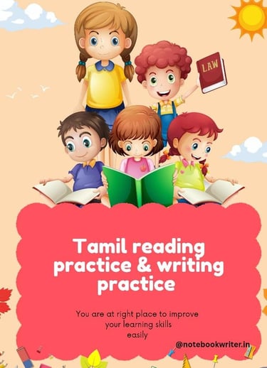 tamil kaditham, tamil katturai, tamil sentence,speech in tamil