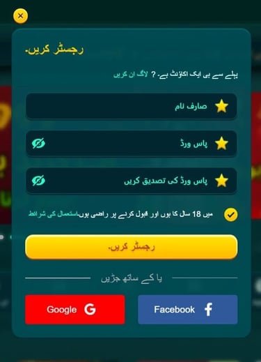 http://www.we999agent.com/?r=psk4003