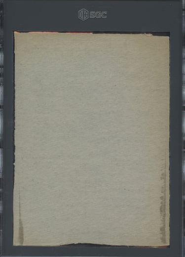 1936 Rare Wheaties Bob Kessler Basketball Scoring Panel Card (back)